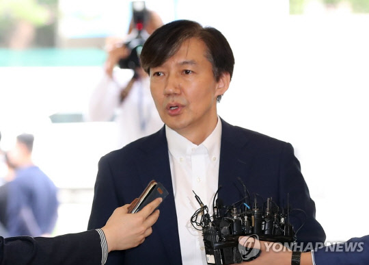 조국 법무부장관 후보자(사진=연합뉴스)